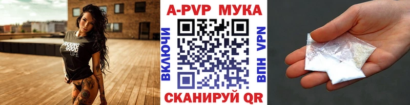 OMG зеркало Похвистнево А ПВП мука