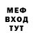 Метадон VHQ KaMelfo KM4