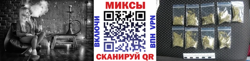 Бутират бутандиол цена наркотик Похвистнево