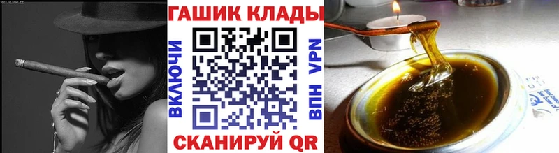 ГАШИШ индика сатива Похвистнево