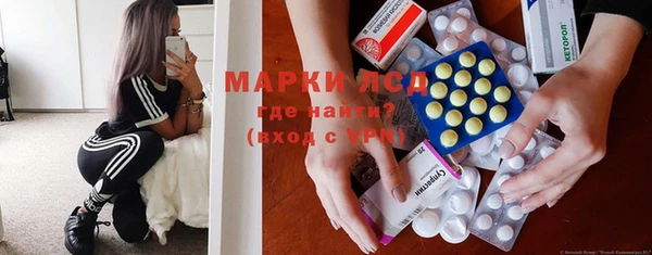 кристаллы Аркадак