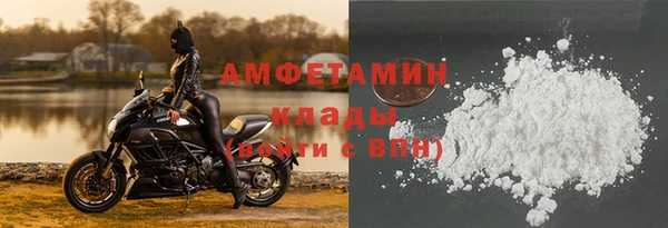 а пвп мука Армянск