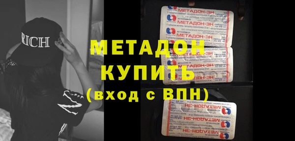 а пвп мука Армянск