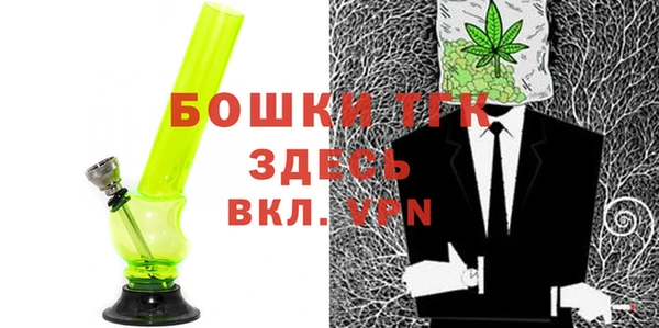 кристаллы Аркадак