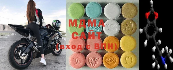 кристаллы Аркадак