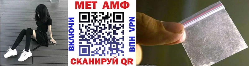 blacksprut как войти  Похвистнево  Первитин витя 