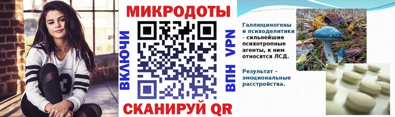 ссылка на мегу ONION  Похвистнево  Галлюциногенные грибы Magic Shrooms  как найти закладки 